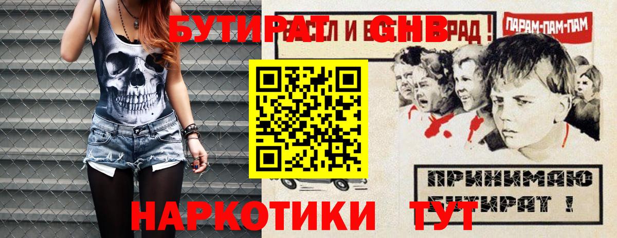 Кокаин  Новоалександровск  ЭКСТАЗИ  Меф МЯУ МЯУ кристаллы  Гашиш  Марихуана  Вход с VPN 