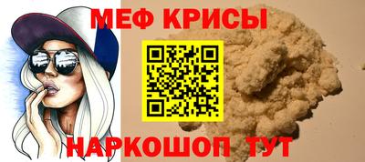 наркотики Бузулук