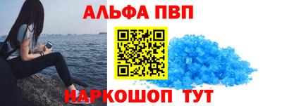 наркотики Бузулук