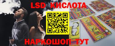 наркотики Бузулук