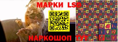мдпв Бугуруслан