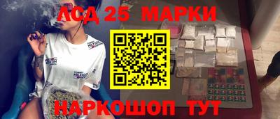 наркотики Бузулук