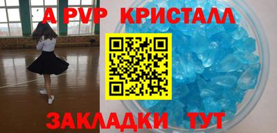 наркотики Бузулук