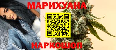 наркотики Бузулук
