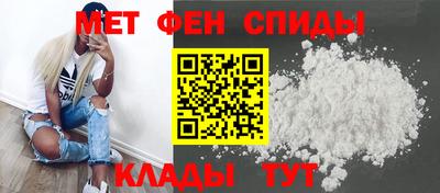 мдпв Бугуруслан