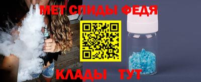 наркотики Бузулук