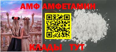 наркотики Бузулук