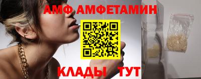 наркотики Бузулук