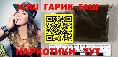 наркотики Бузулук