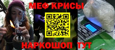 мдпв Бугуруслан