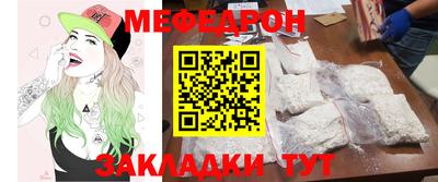 наркотики Бузулук